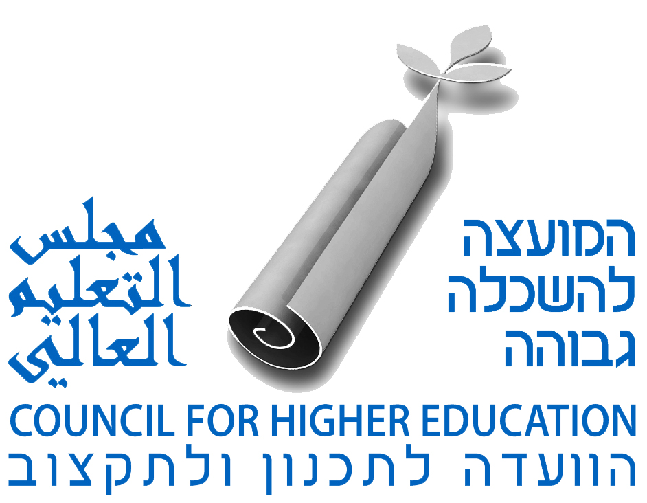 Council for Higher Education logo